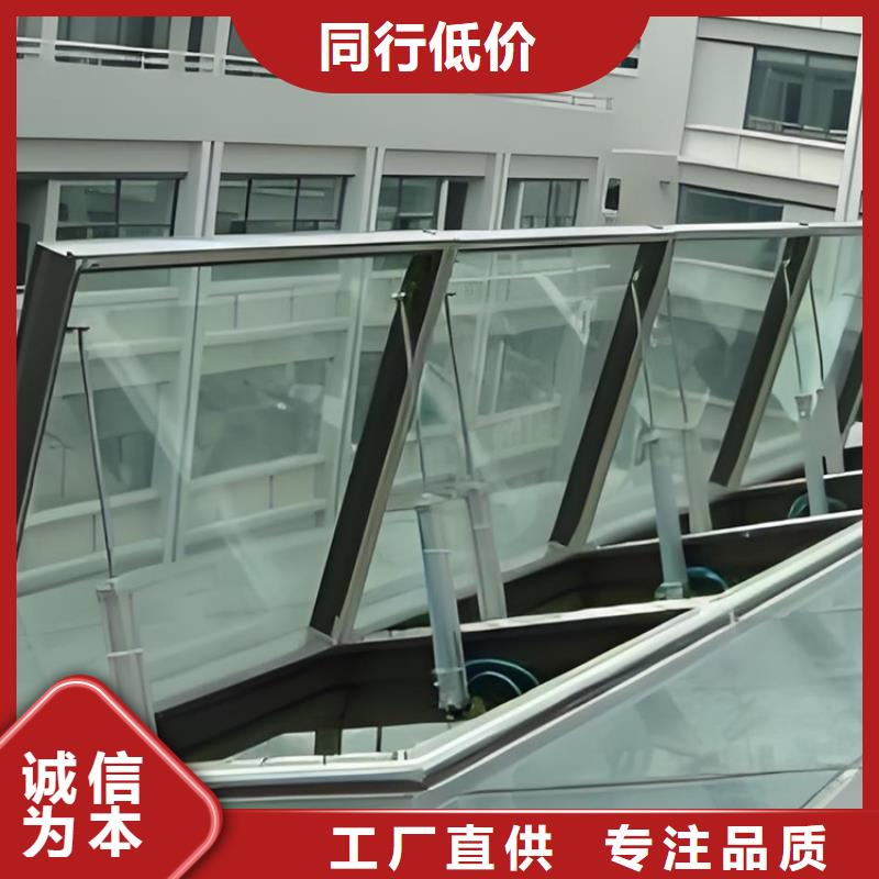 排烟天窗批发生产基地