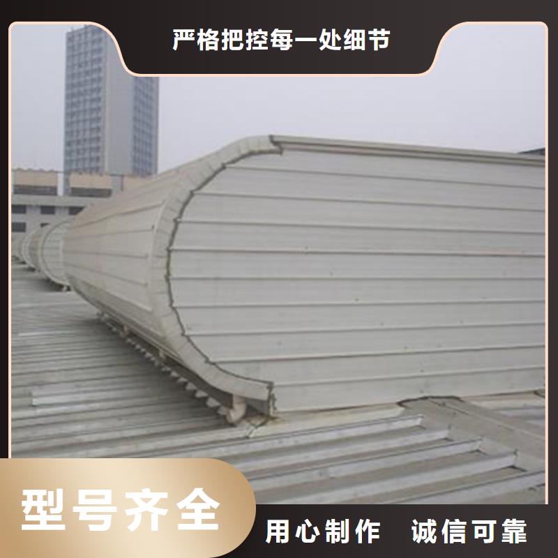 通风天窗高品质现货销售