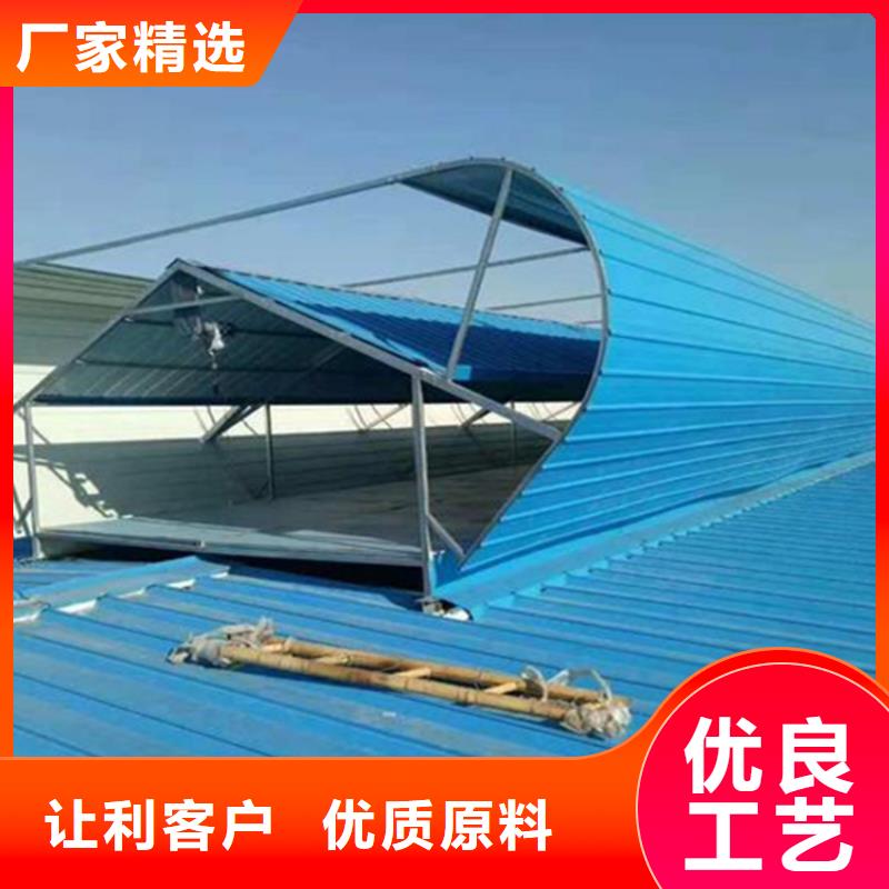 供应消防排烟天窗_精选厂家