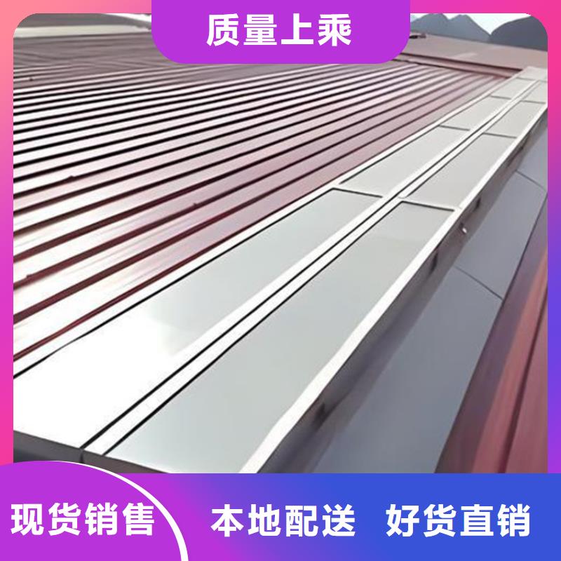 圆拱型电动排烟天窗图集供不应求
