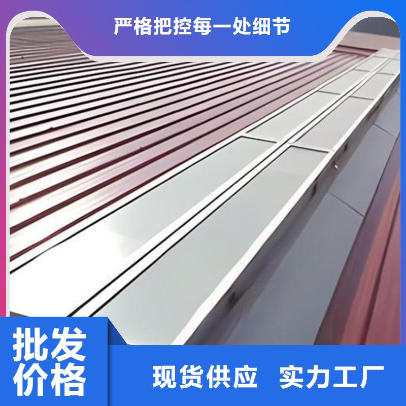通风天窗_【通风天窗】供货及时