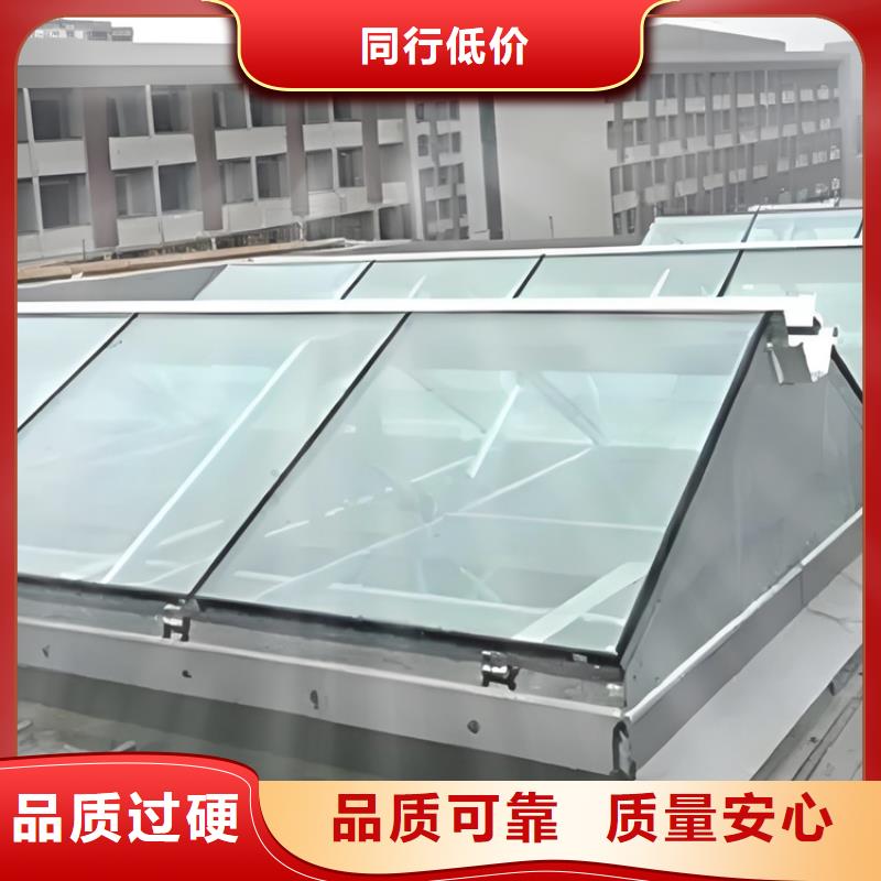 通风气楼价低同行