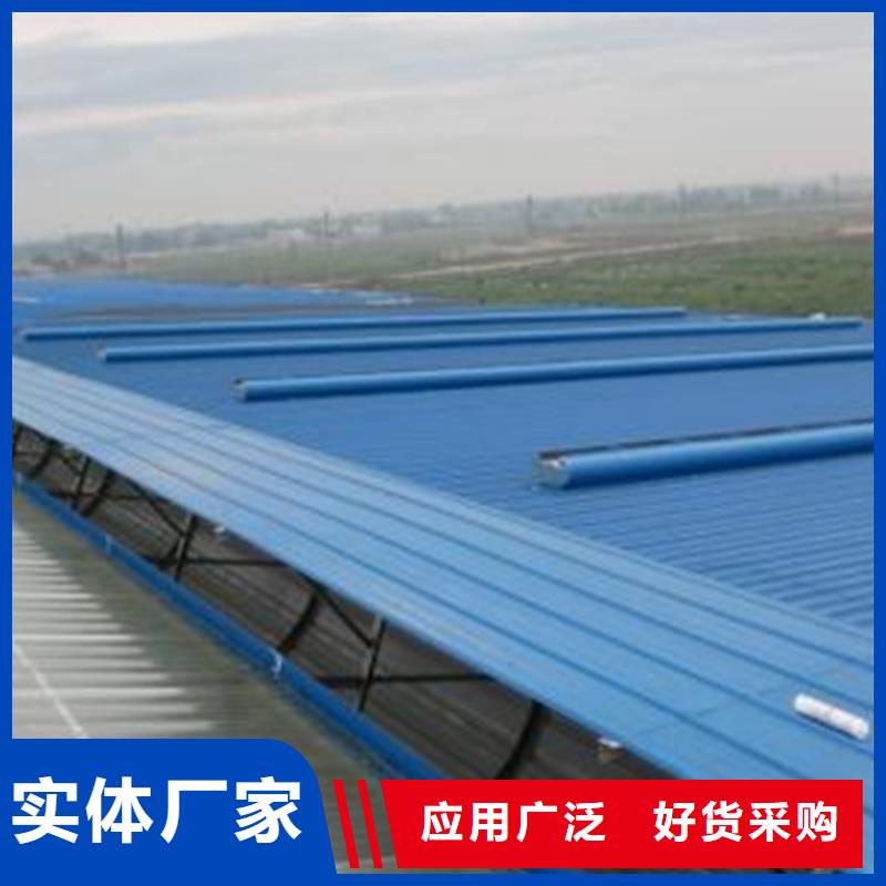 批发圆拱型上开式排烟窗_品牌厂家