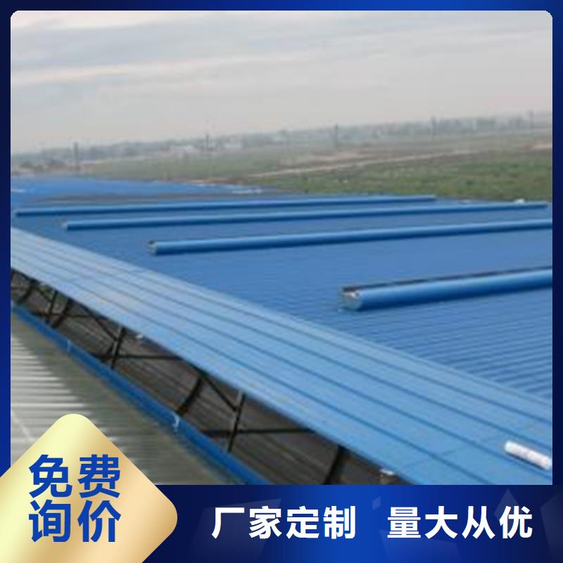 重信誉开敞式通风天窗图集供货厂家