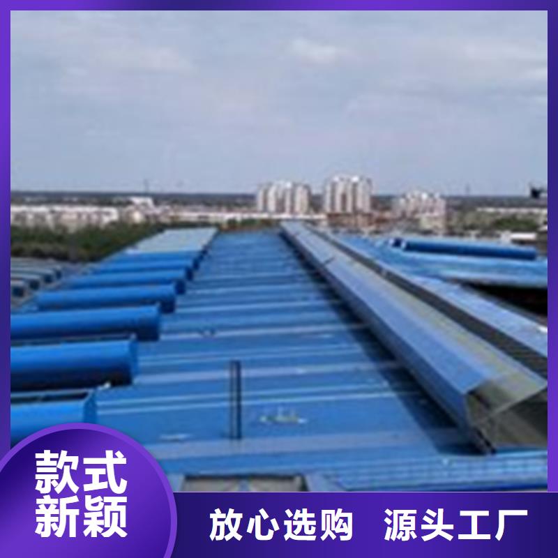 通风天窗气楼天窗批发价格