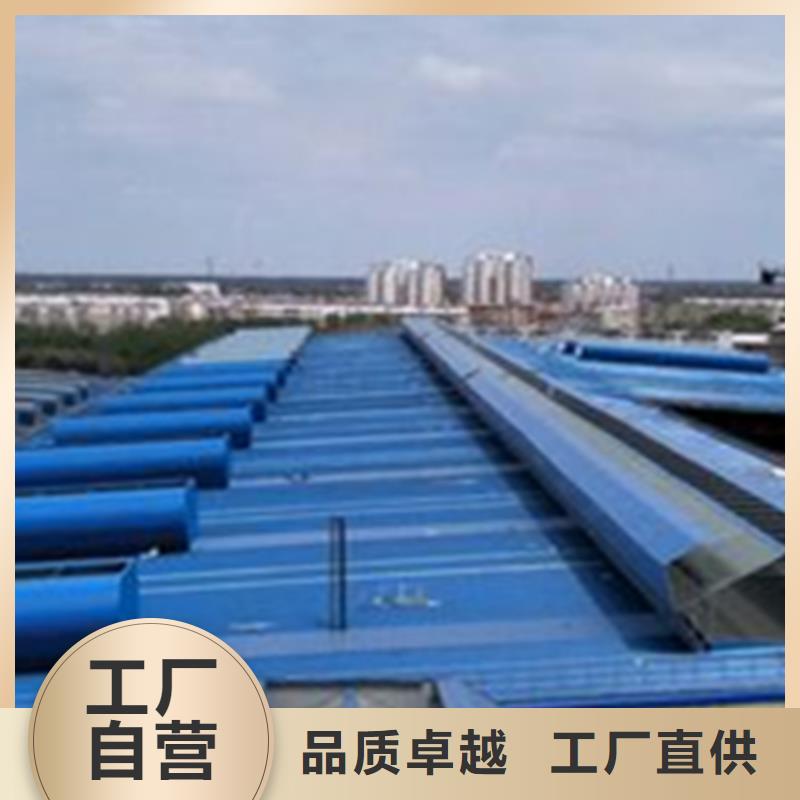 找1型通风天窗实体大厂