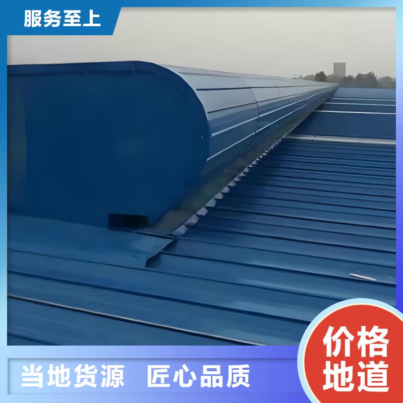 生产排烟天窗_优质厂家