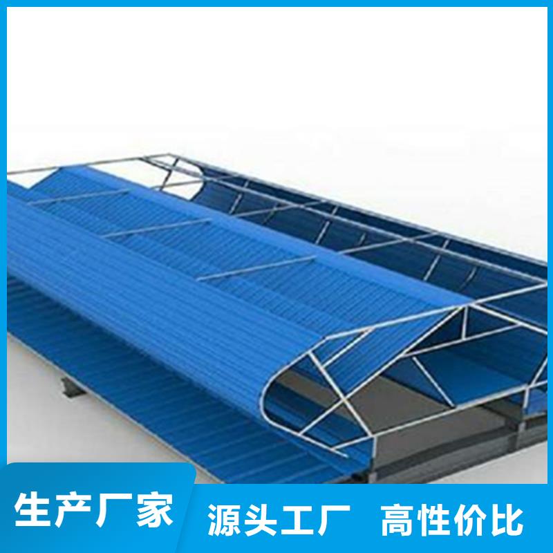 圆拱型电动排烟天窗图集供不应求
