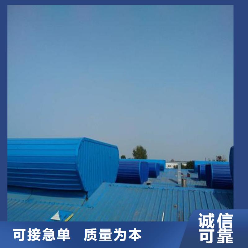 通风天窗_过脊通风气楼从源头保证品质