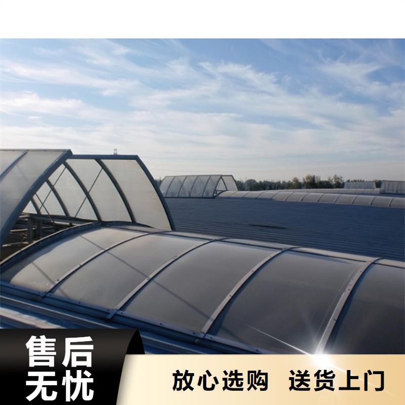 通风天窗05J621-3通风天窗多种工艺