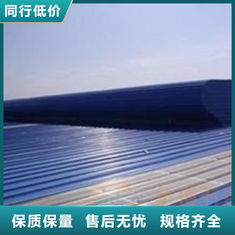 【通风天窗【启闭式通风气楼】本地厂家值得信赖】