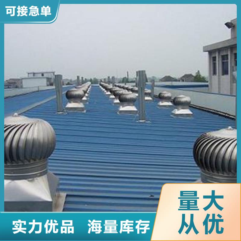 生产排烟天窗_优质厂家