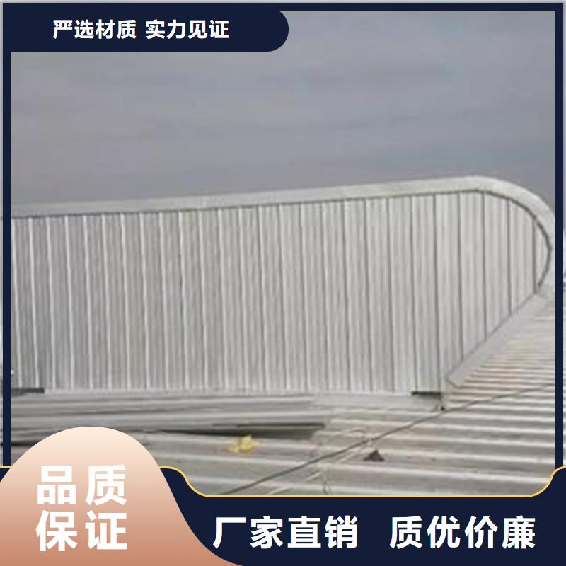 通风天窗车间通风气楼真诚合作