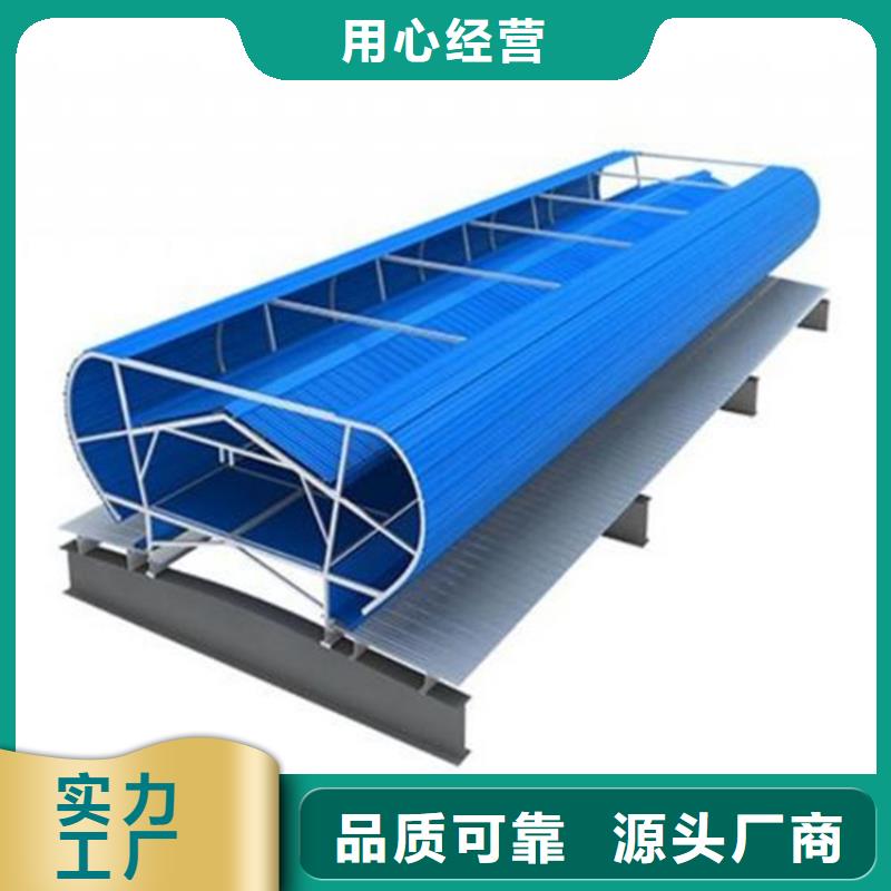 【通风天窗】-消防通风气楼精心选材