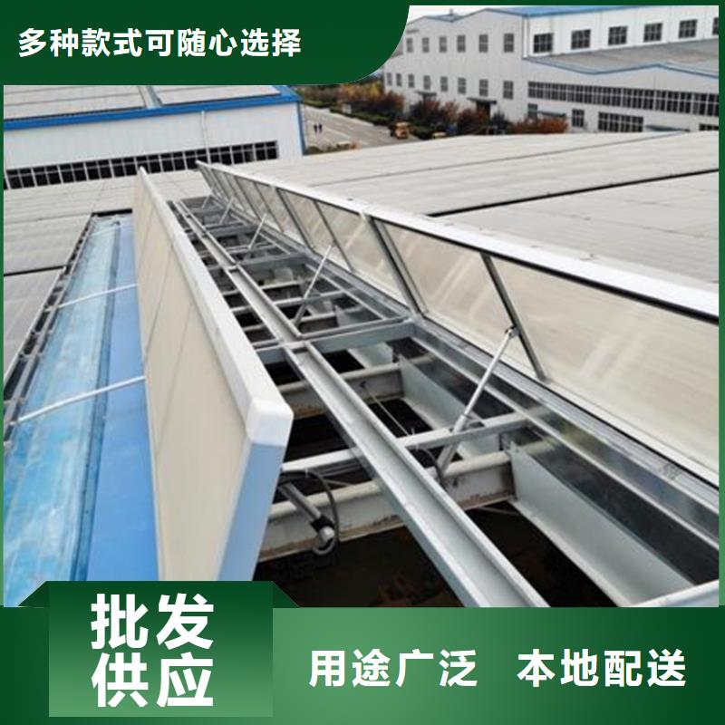 通风气楼-信守承诺