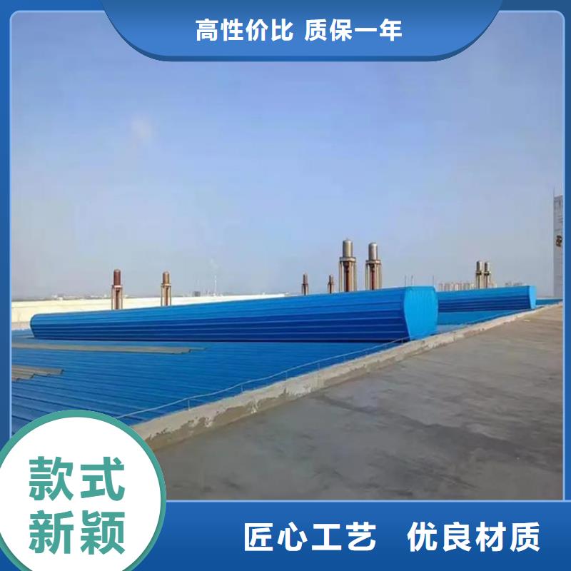 通风气楼价低同行