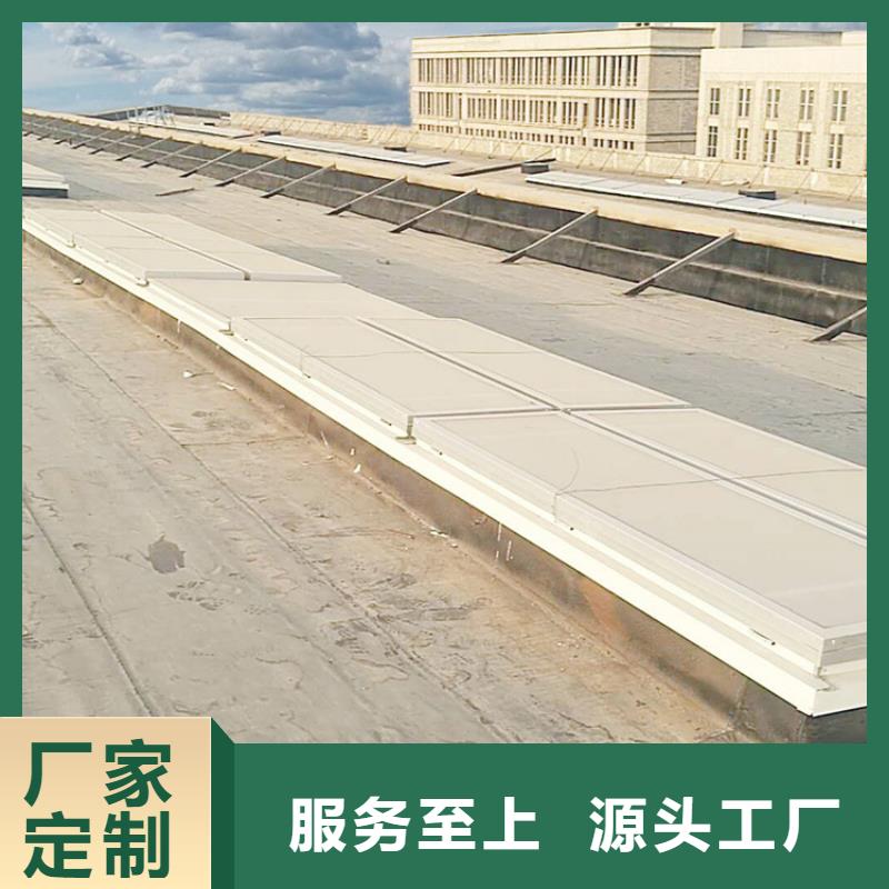 【通风天窗】薄型通风气楼敢与同行比服务