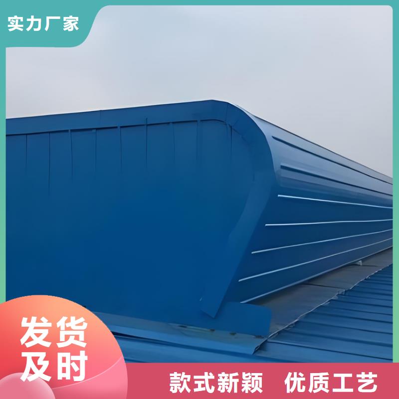 通风天窗消防排烟通风天窗诚信经营质量保证
