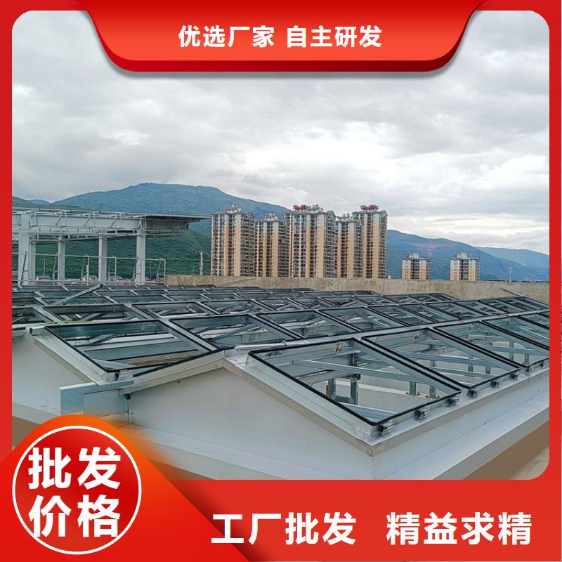生产排烟天窗_优质厂家