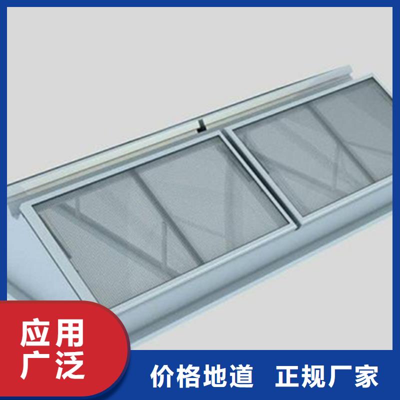 通风天窗成品气楼客户满意度高