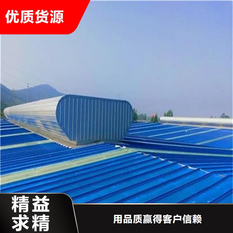 通风天窗成品气楼客户满意度高