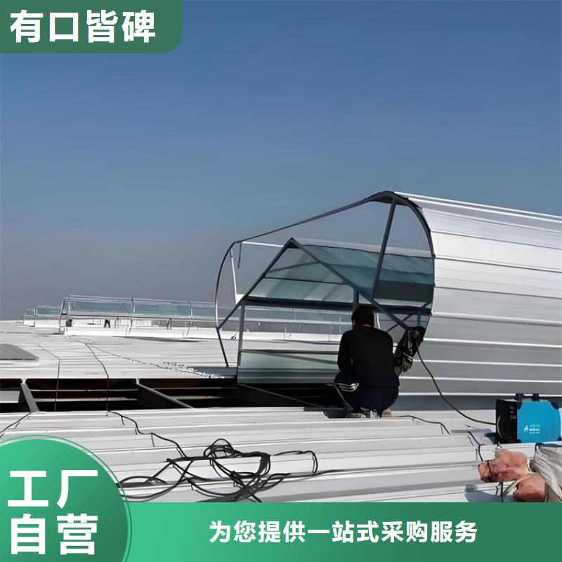 6型通风天窗厂家低价出货