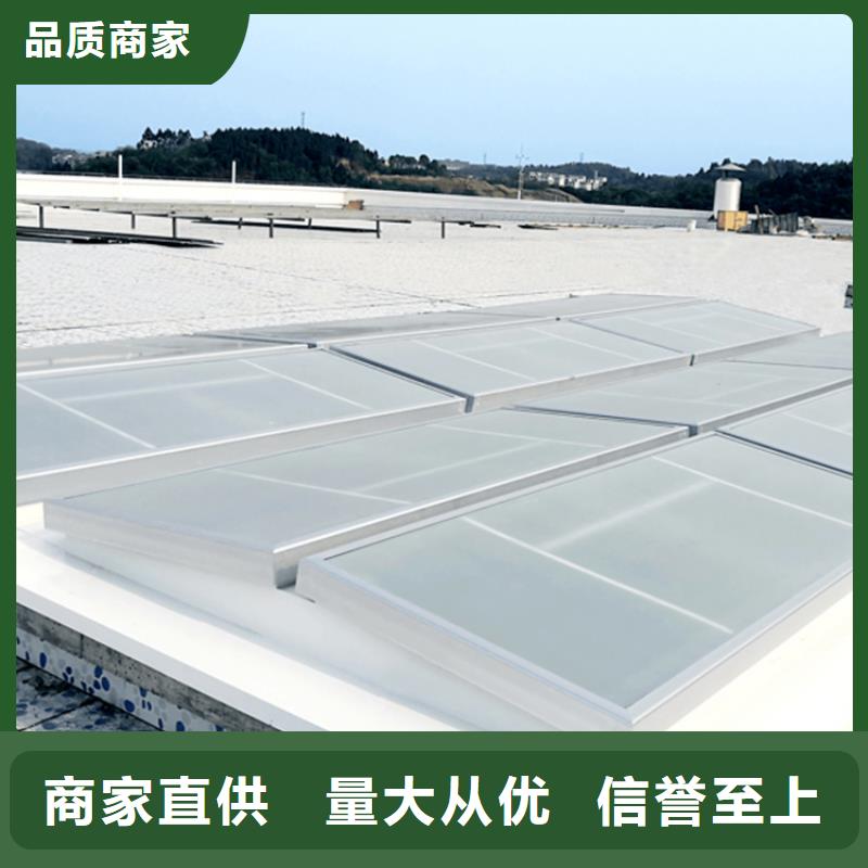 批发圆拱型上开式排烟窗_品牌厂家