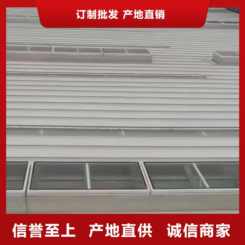 【通风天窗消防排烟窗工厂直营】