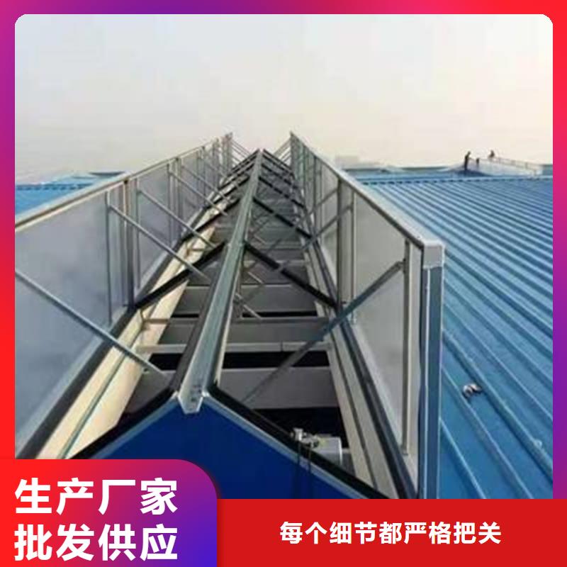 通风天窗选择我们没错