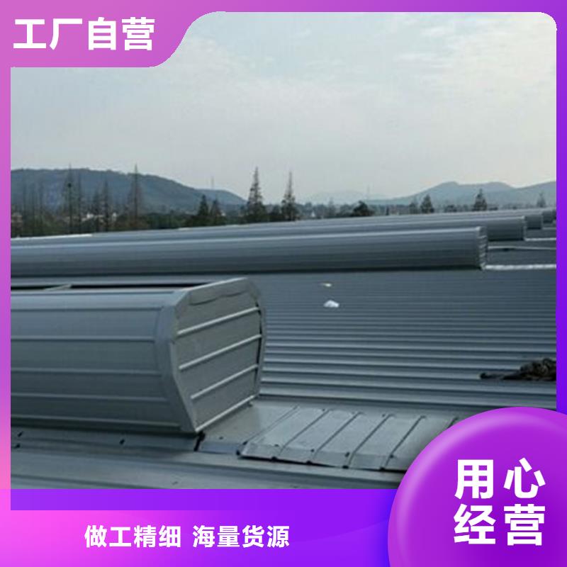 通风天窗高品质现货销售
