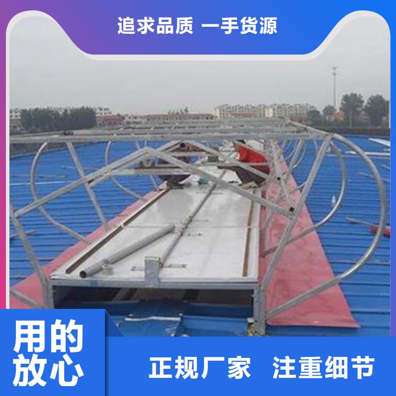 圆拱型滑动式天窗购买认准实力厂家