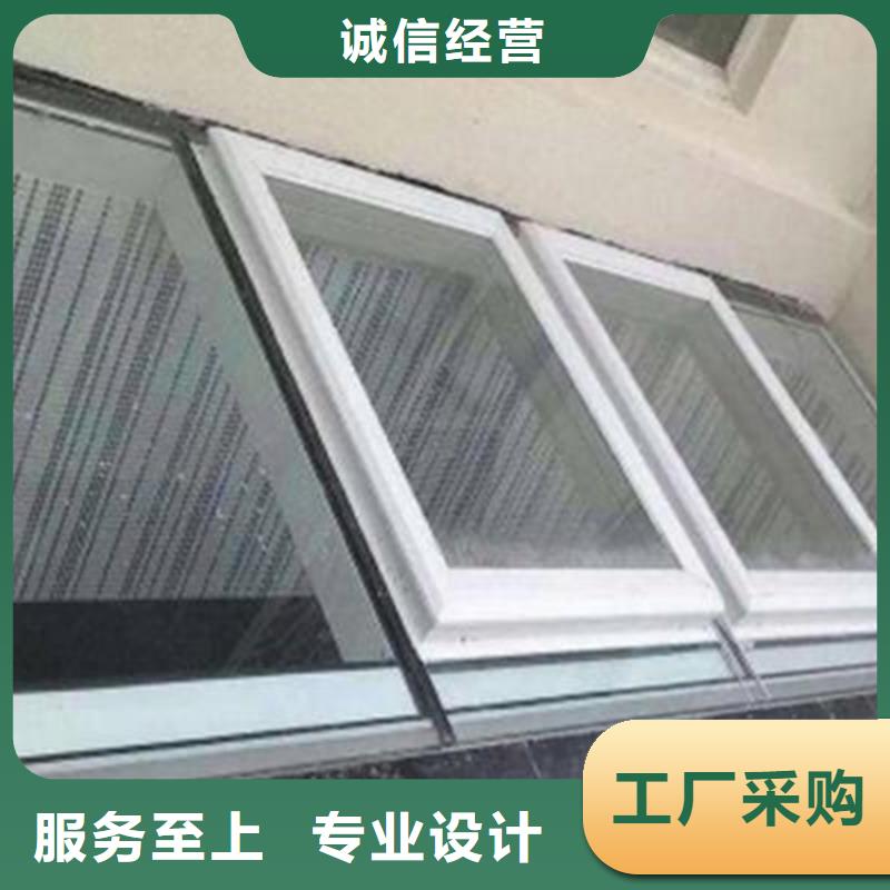 C2单体式一字型电动采光排烟天窗_我们是厂家