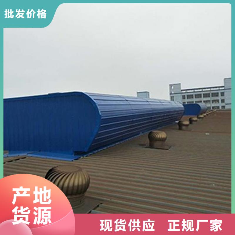 生产排烟天窗_优质厂家