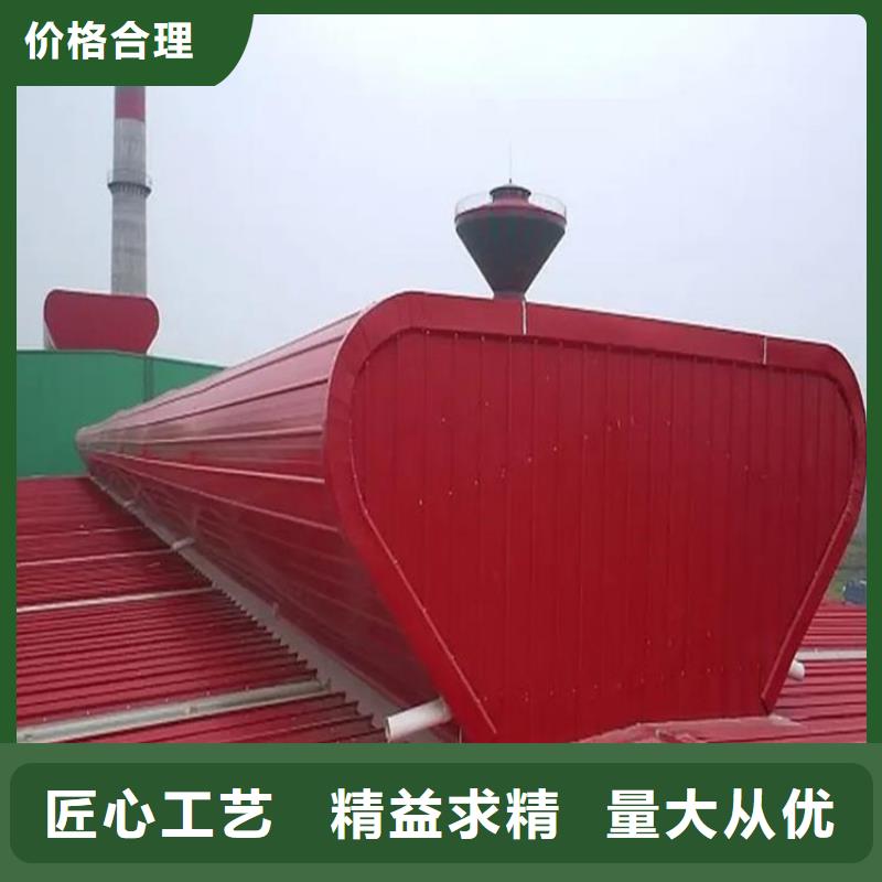 供应消防排烟天窗_精选厂家