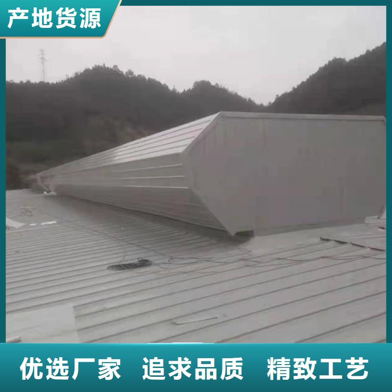 排烟天窗通风天窗精挑细选好货