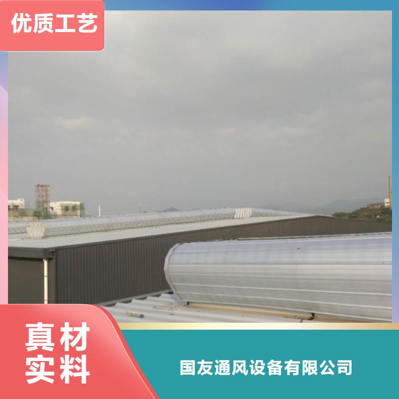 排烟天窗镀锌铝通风气楼质量上乘