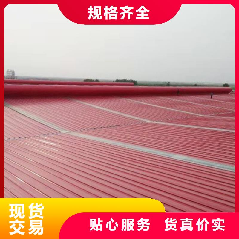 排烟天窗,排烟通风天窗服务周到