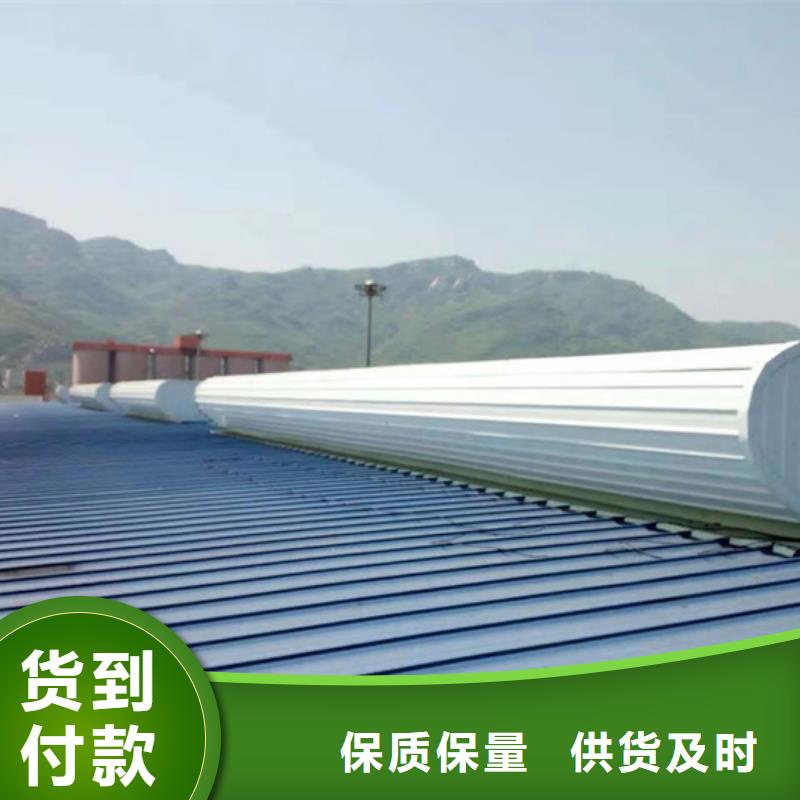 排烟天窗-05J621-3通风天窗现货快速采购