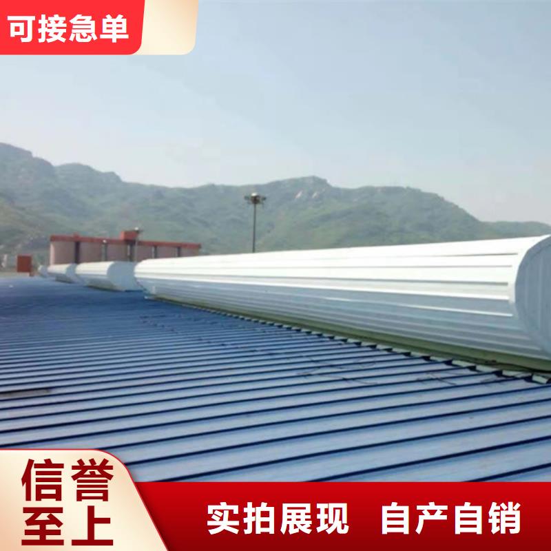 排烟天窗消防排烟窗厂家新品