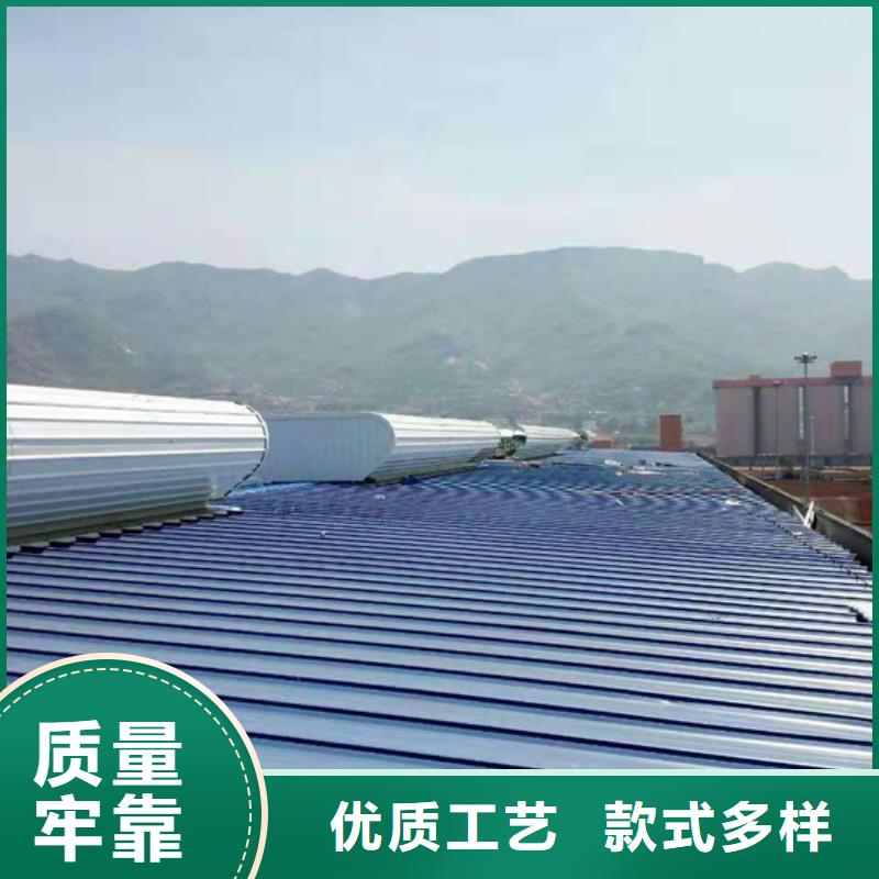 排烟天窗_【钢结构通风天窗】生产厂家