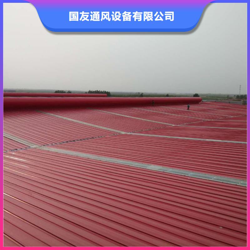 排烟天窗_【钢结构通风天窗】生产厂家