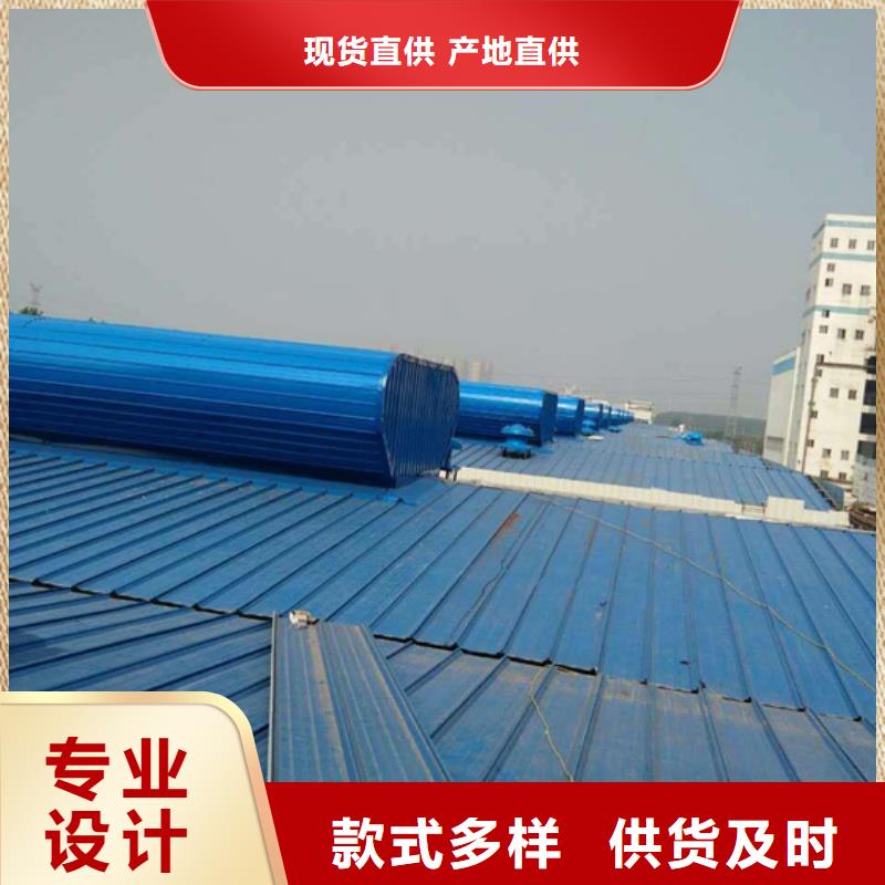 排烟天窗_【成品气楼】货真价实