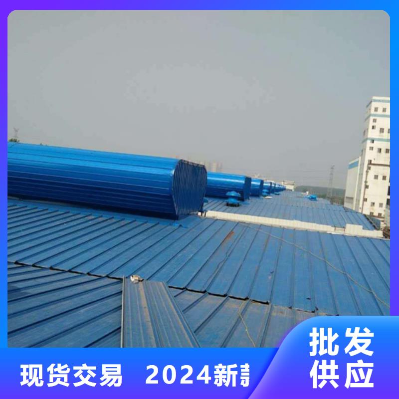 排烟天窗实力才是硬道理