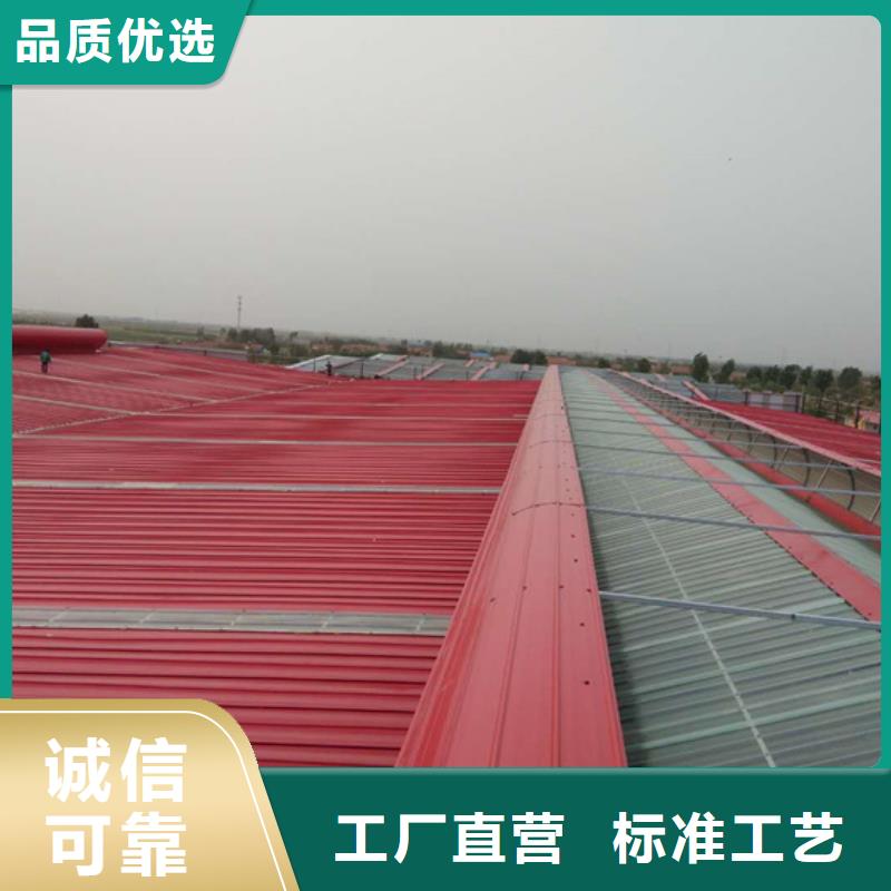 排烟天窗拱形通风天窗厂家直销省心省钱