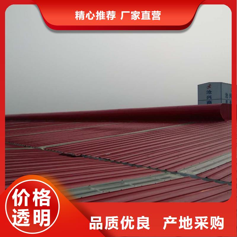 排烟天窗,车间通风气楼现货交易