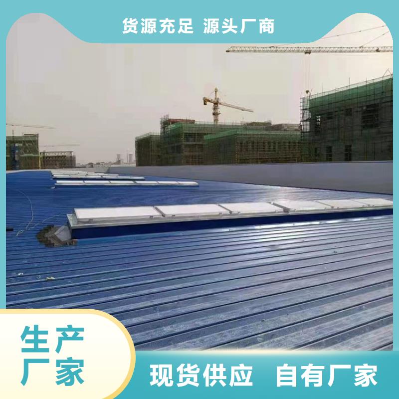 排烟天窗,排烟通风天窗种类多质量好