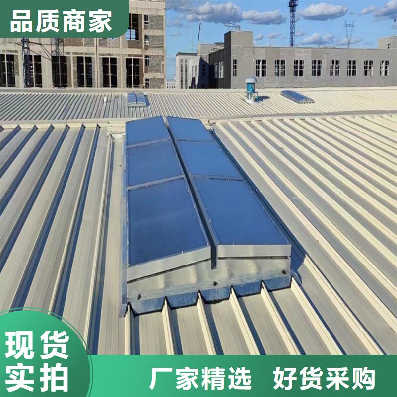 【排烟天窗排烟通风天窗一站式采购商家】