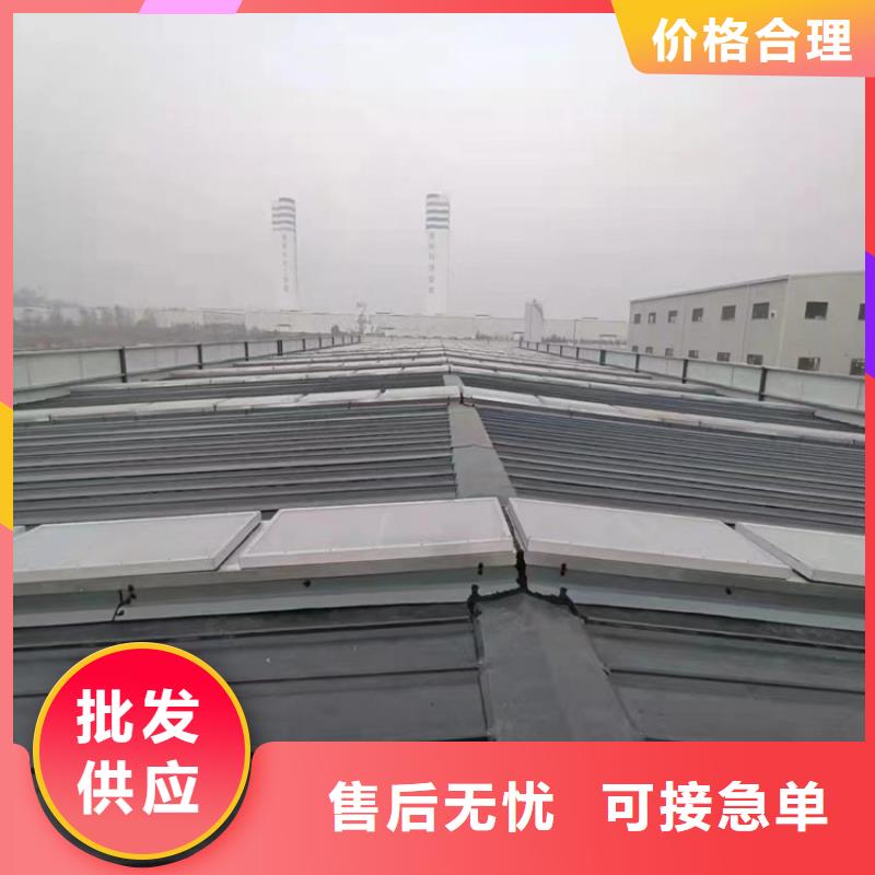 排烟天窗05J621-3通风天窗源头工厂