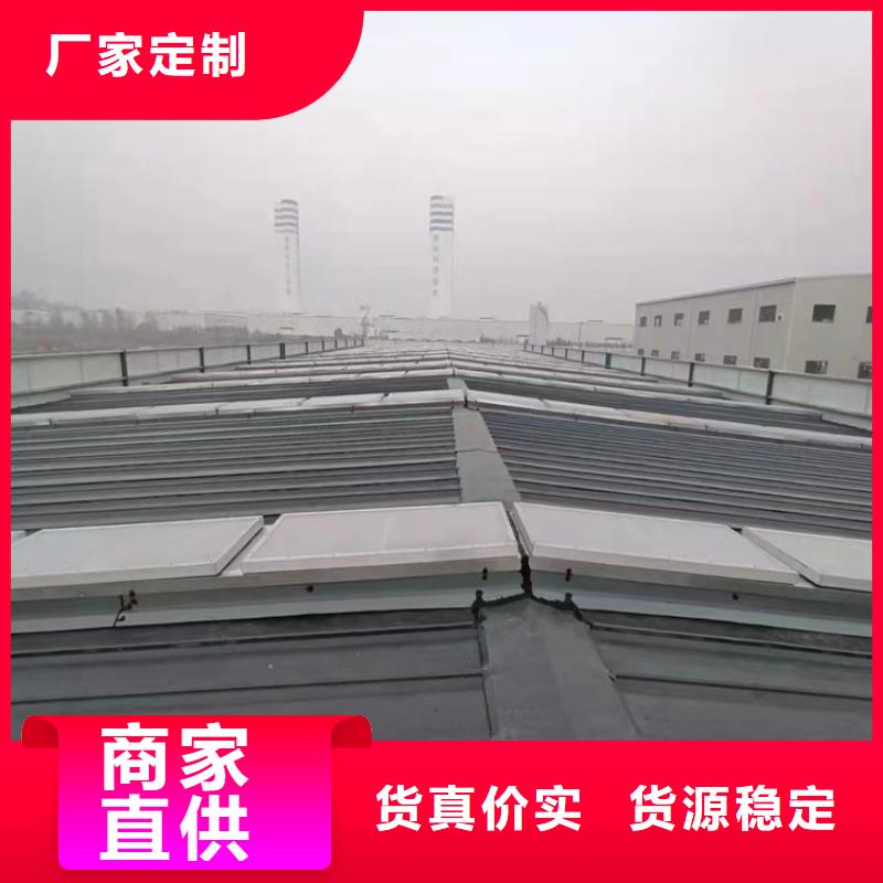 排烟天窗【拱形通风天窗】品质保障价格合理