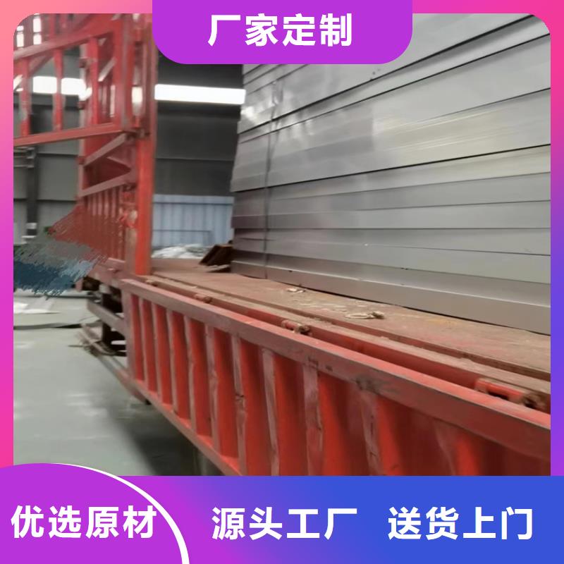 【排烟天窗】-通风气楼市场行情